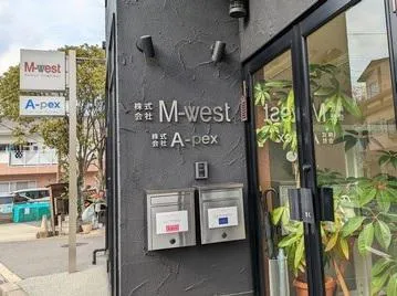 株式会社M-westの派遣求人情報