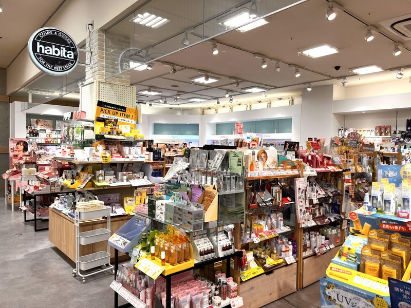 株式会社森フォレスト|desaki　大分わさだ店のアルバイト・バイト求人情報-03