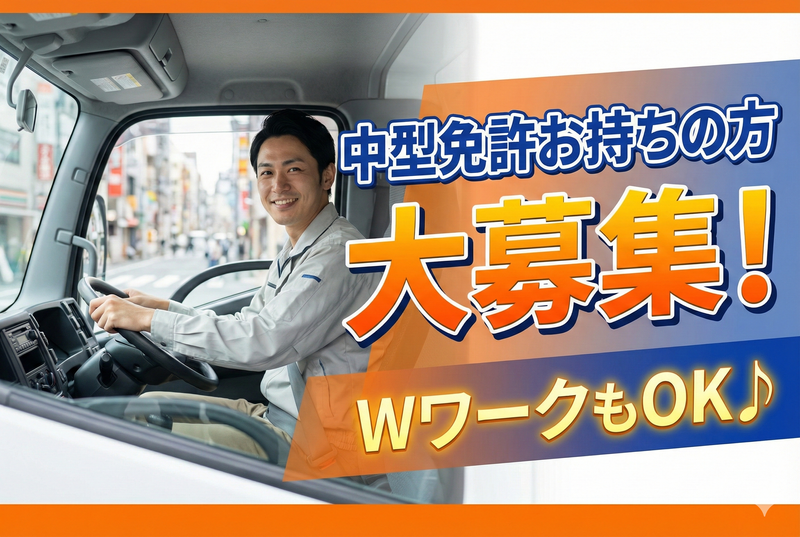 サンコーフルーツショップ　平野南本店