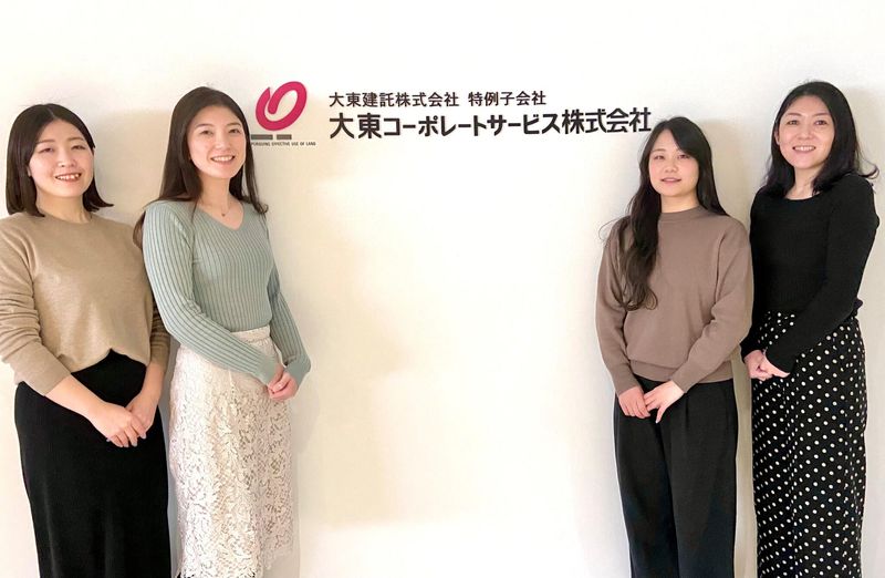 大東コーポレートサービス株式会社-0003の求人・転職情報