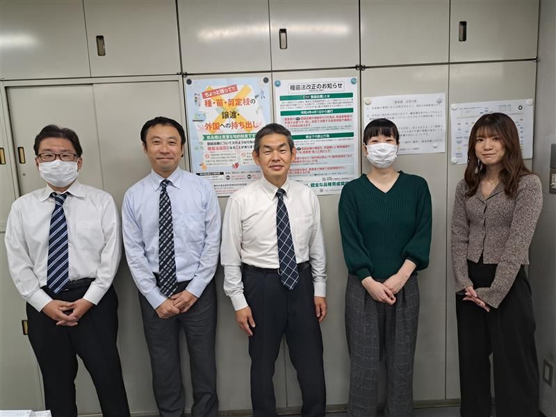 株式会社武蔵野種苗園　本社のアルバイト・バイト求人情報-05
