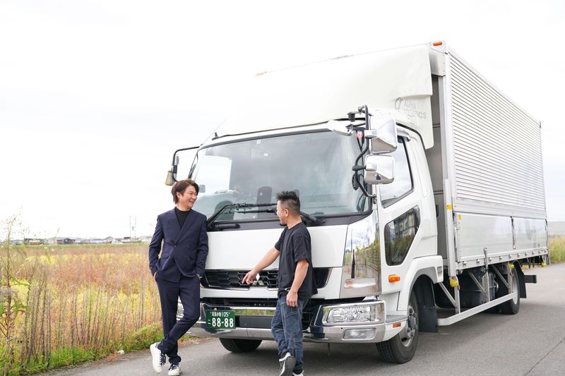 アルファロジスティクス株式会社-0001の求人・転職情報