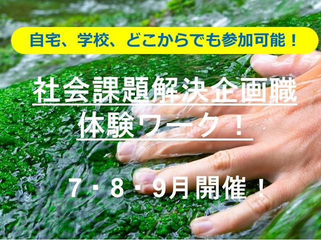 中央出版ホールディングス株式会社