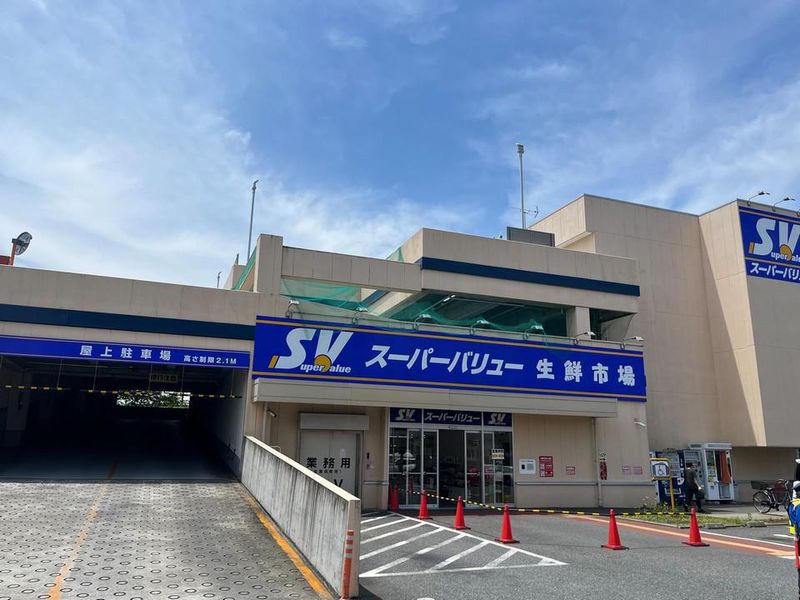 スーパーバリュー福生店のアルバイト・バイト求人情報-02