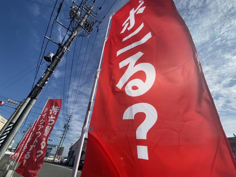 テッパンズ　ポニー(エイミィフーズ株式会社)のアルバイト・バイト求人情報-02