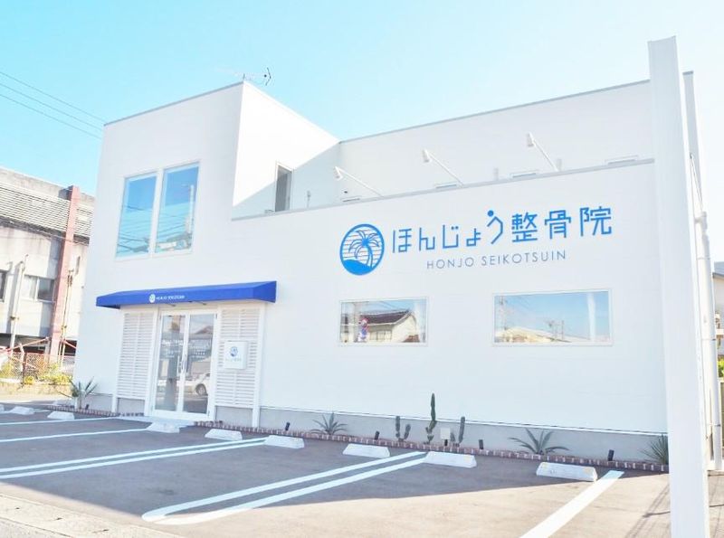 株式会社マウナ・ケア-0001の求人・転職情報