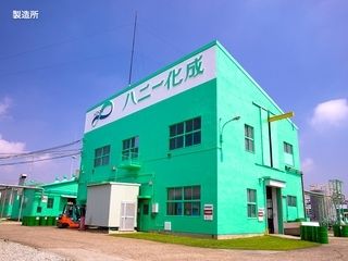 ハニー化成株式会社_明石事業所の求人・転職情報