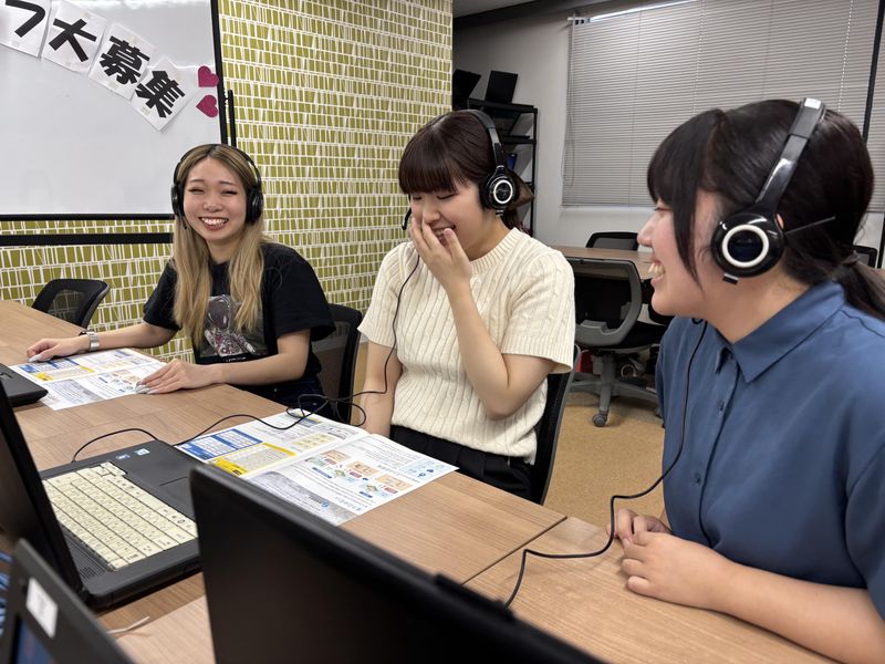 株式会社ビズサポートのアルバイト・バイト求人情報-03
