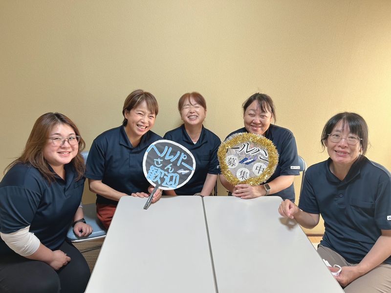 株式会社ニチイ学館の求人・転職情報
