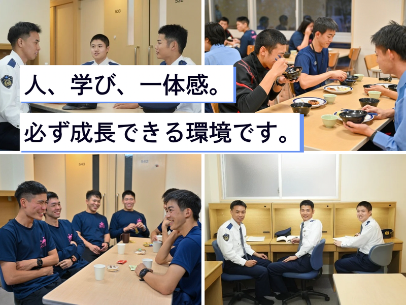 三重県警察のアルバイト・バイト求人情報-05