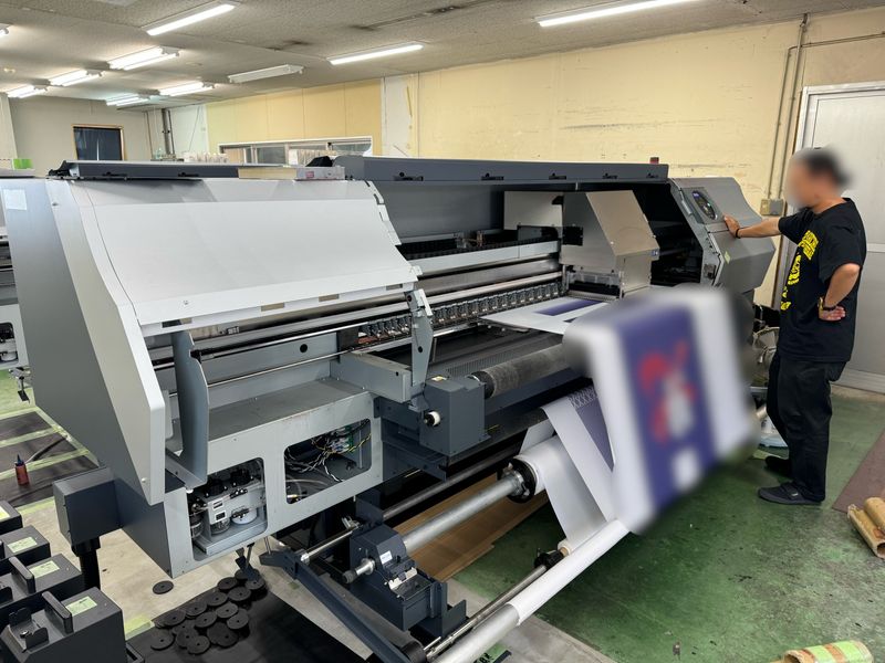 株式会社鈴木アド・プロセスの求人・転職情報