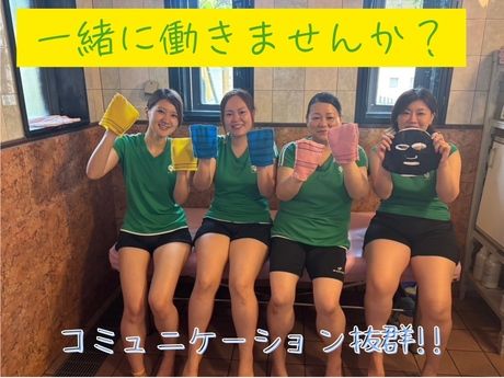 株式会社エーワン-0023の求人・転職情報