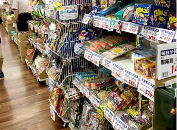 卸売ひろば　高槻宮野店のアルバイト・バイト求人情報-02