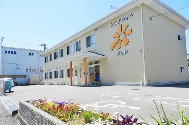 株式会社マリックスの求人・転職情報