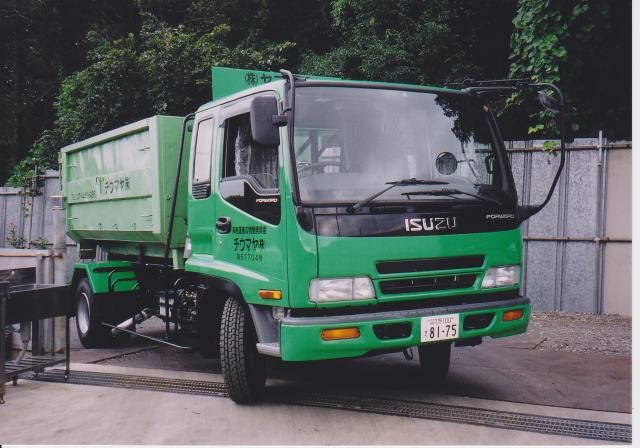 株式会社ヤマウチの求人・転職情報