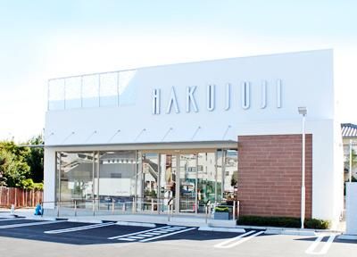 株式会社白十字　奥田店のアルバイト・バイト求人情報-02