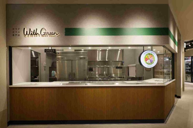 WithGreen 渋谷道玄坂通店のアルバイト・バイト求人情報-05