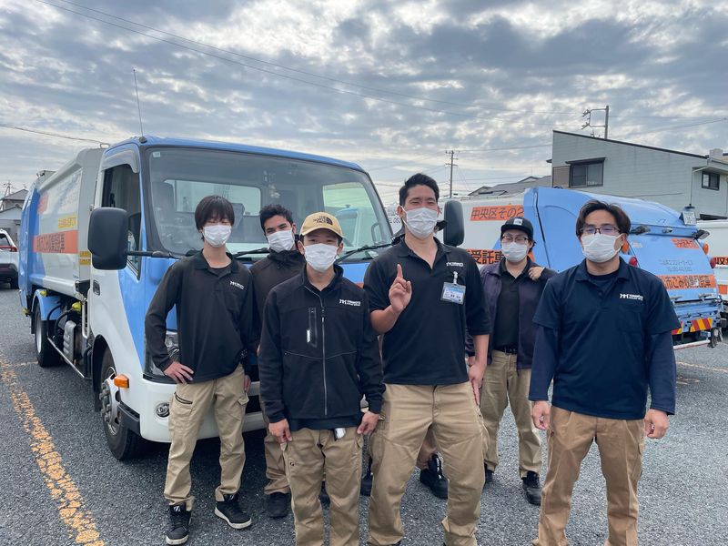株式会社山本エコロジーサービスのアルバイト・バイト求人情報-03