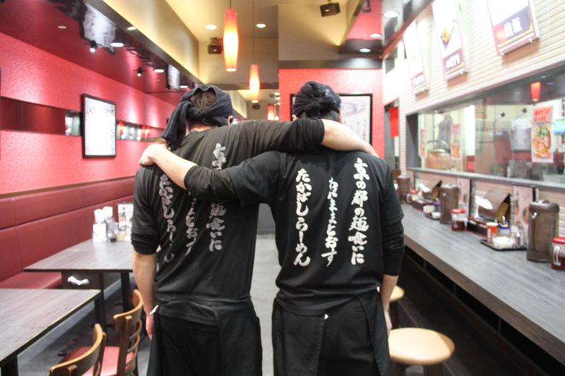 京都ラーメンたかばし【イオンモール高の原店】のアルバイト・バイト求人情報-04