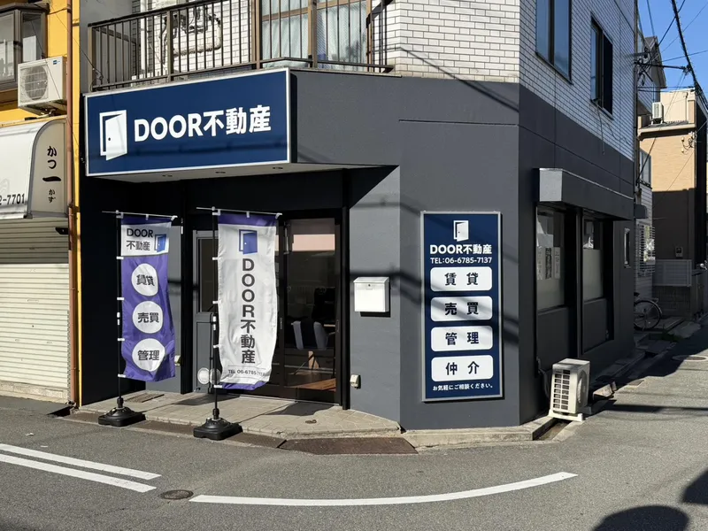 ＤＯＯＲ不動産株式会社の求人・転職情報