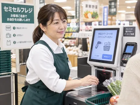 パーソルマーケティング株式会社のアルバイト・バイト求人情報