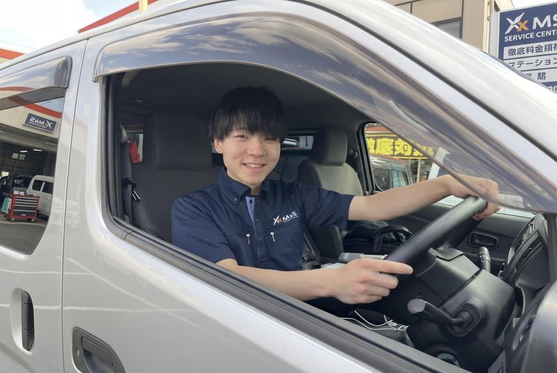 株式会社エムアンドエスの求人・転職情報