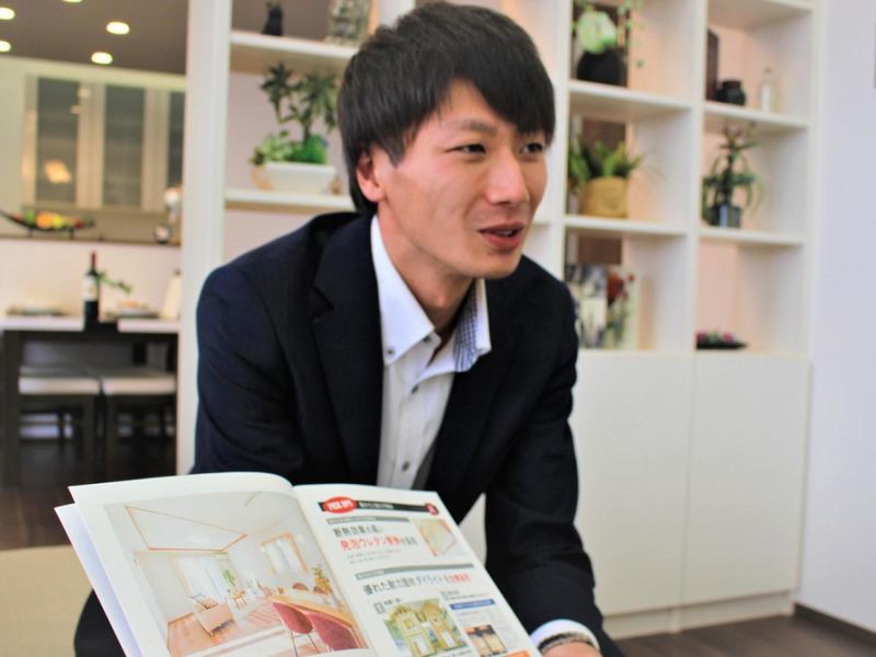 株式会社横尾材木店