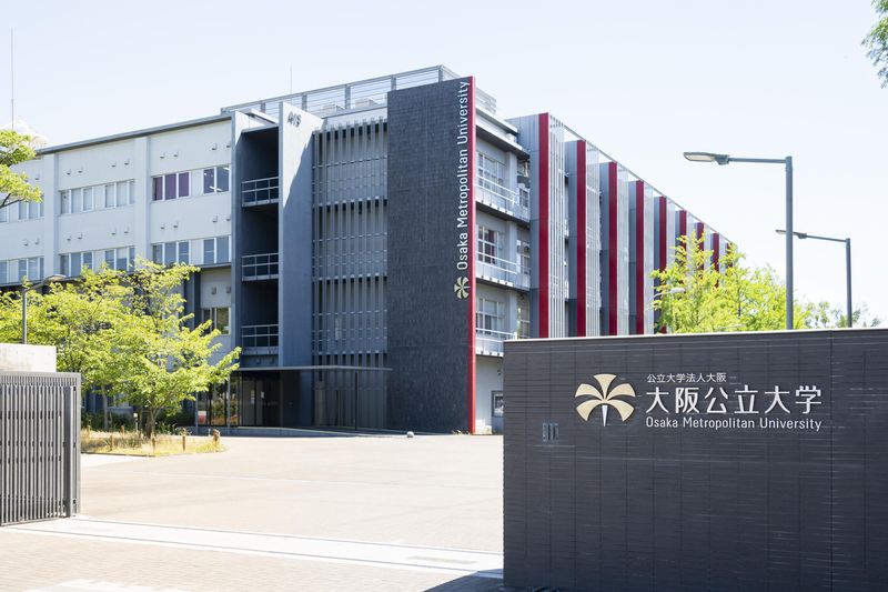 公立大学法人大阪の求人・転職情報