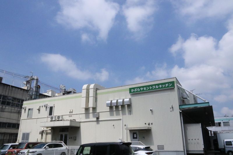 炭焼うな富士 東京オペラシティ店のアルバイト・バイト求人情報-05