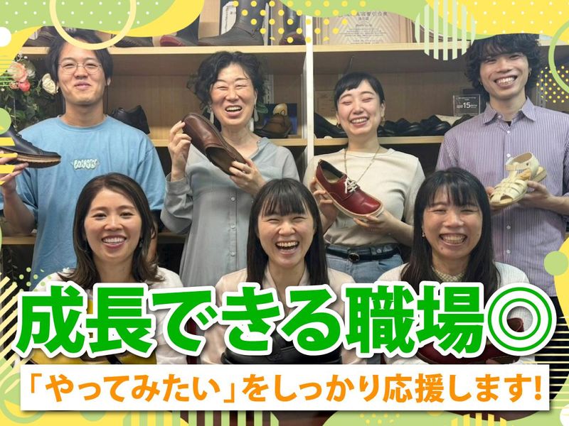 株式会社ベルのアルバイト・バイト求人情報-02