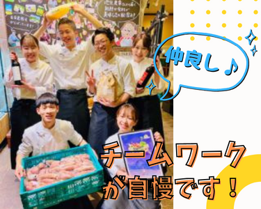 ノンナカコーレのアルバイト・バイト求人情報-05