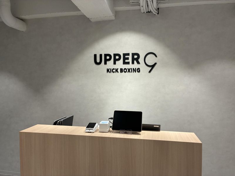 UPPER9　宇都宮(株式会社LAVA International)のアルバイト・バイト求人情報-05