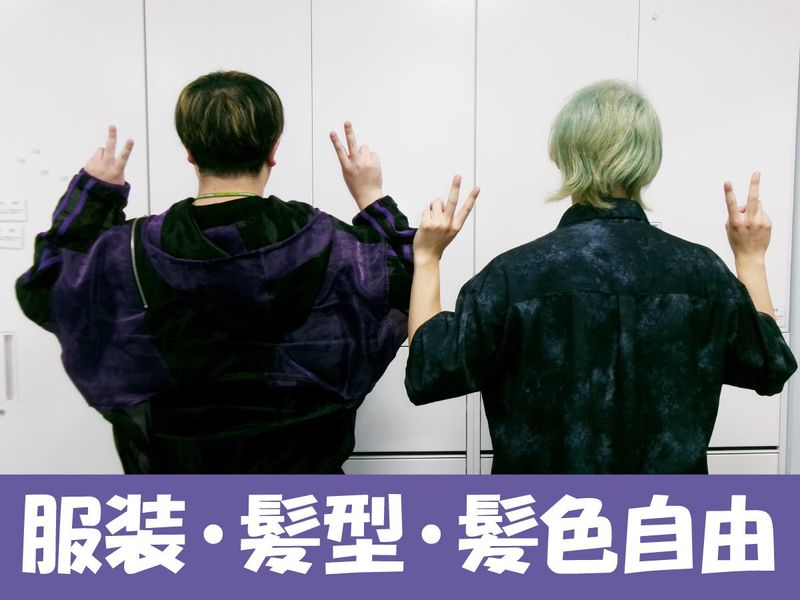 トランスコスモス株式会社(1260789)のアルバイト・バイト求人情報-03