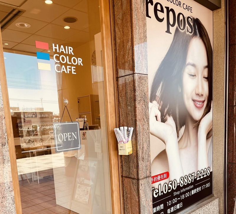 HAIR COLOR CAFE reposのアルバイト・バイト求人情報-02