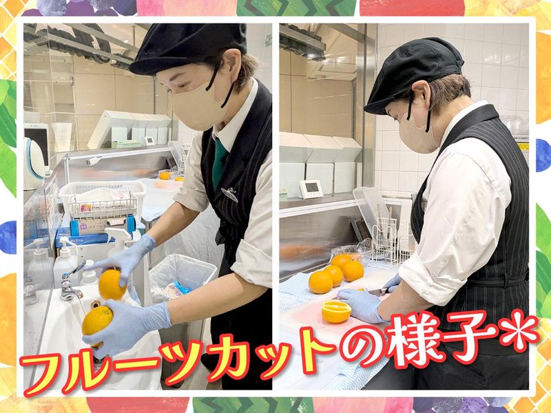 芦屋　岡本フルーツのアルバイト・バイト求人情報-03