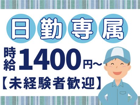 ATアクト株式会社