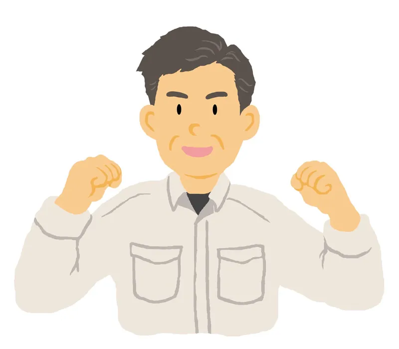 求人画像