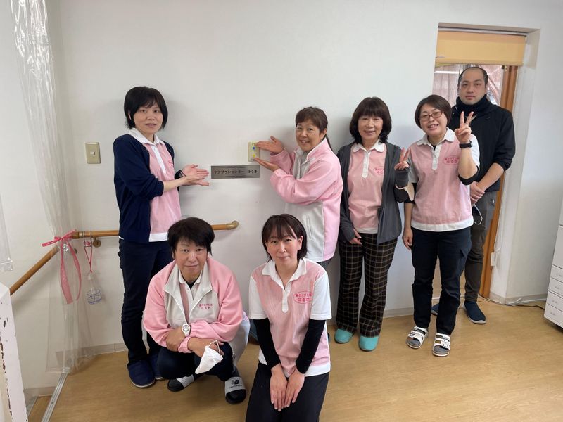ケアプランセンター　ゆうきのアルバイト・バイト求人情報-01