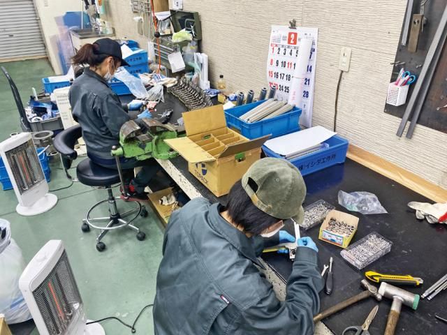 ㈱三雅の求人・転職情報