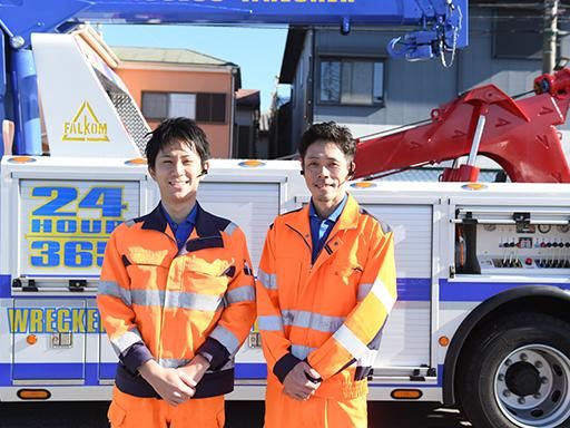 株式会社アクセスの求人・転職情報