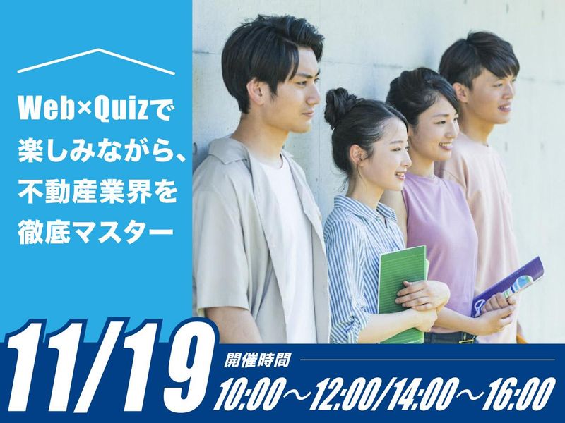 株式会社ジェイ・エス・ビー