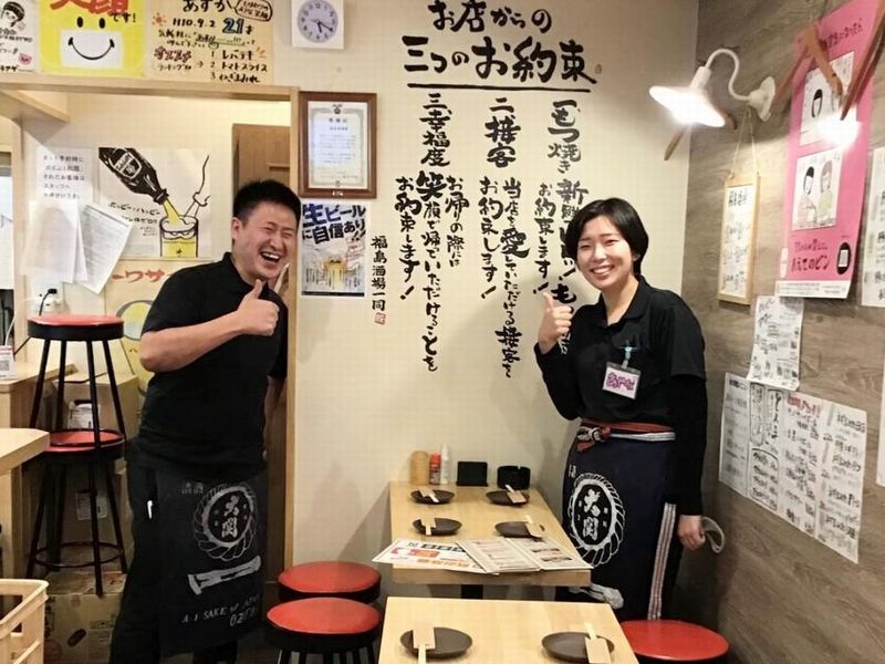 立呑み焼きとん大森商店のアルバイト・バイト求人情報-05