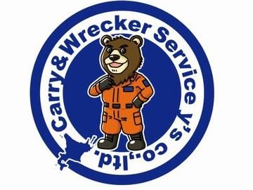 ワイズレッカー株式会社の求人・転職情報