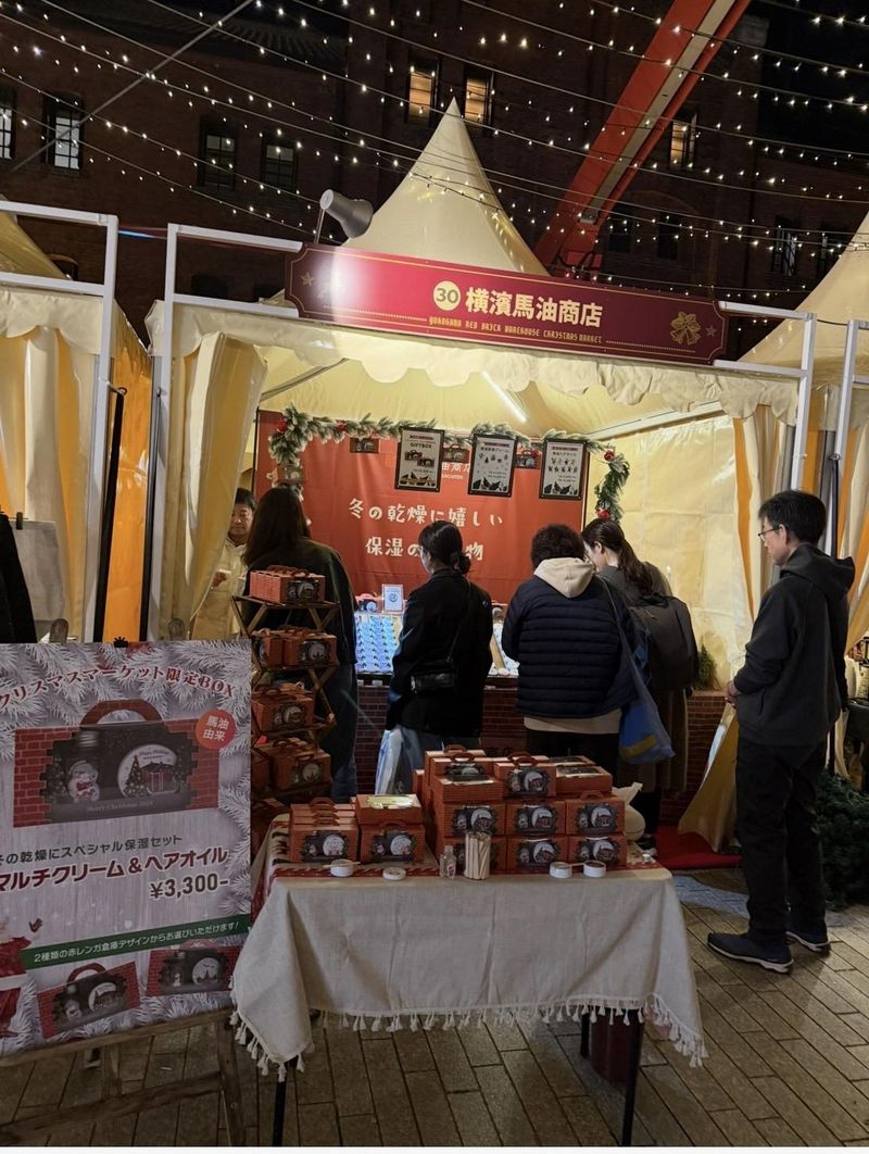 株式会社ディアラ　横濱馬油商店/BayuFactoryのアルバイト・バイト求人情報-05