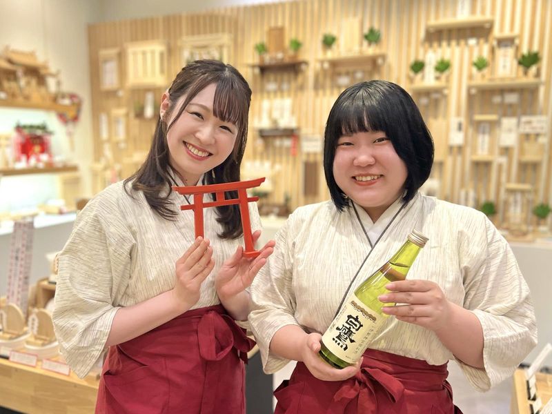 株式会社静岡木工の求人・転職情報