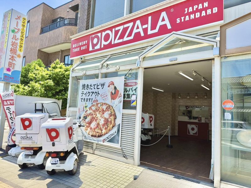 有限会社メモリボング-0001の求人・転職情報