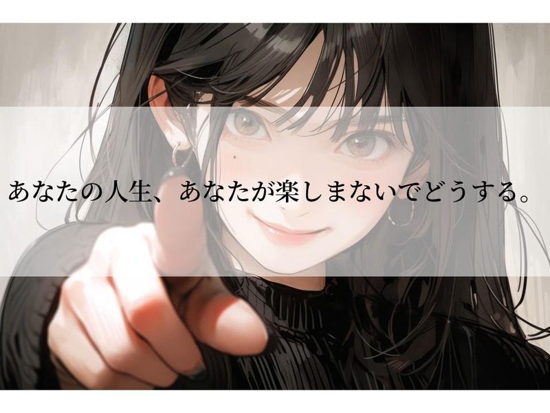 豊平営業所(Keioh株式会社)のアルバイト・バイト求人情報-03