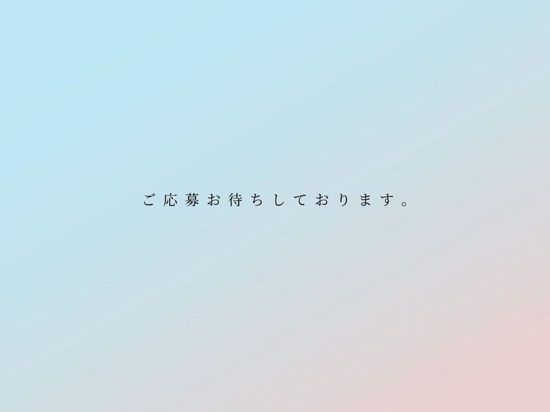 インテックス大阪【株式会社MJPIRATES】のアルバイト・バイト求人情報-03