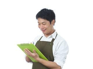 株式会社ニキヒューマンリンクのアルバイト・バイト求人情報-42
