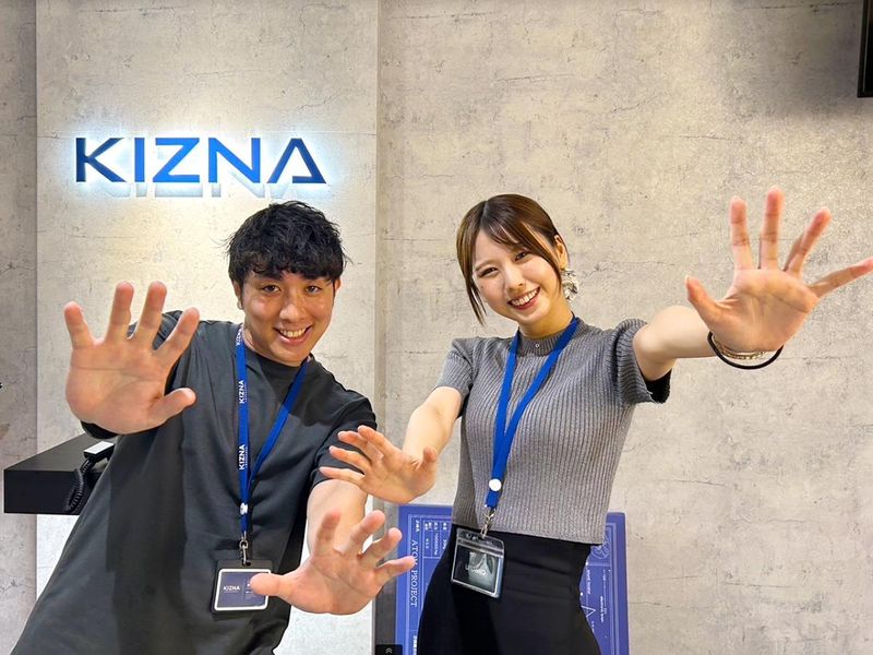 絆ホールディングス株式会社　大阪支店のアルバイト・バイト求人情報-03